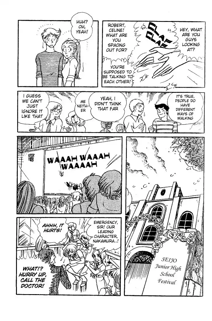 Glass No Kamen Vol.06 Ch.027