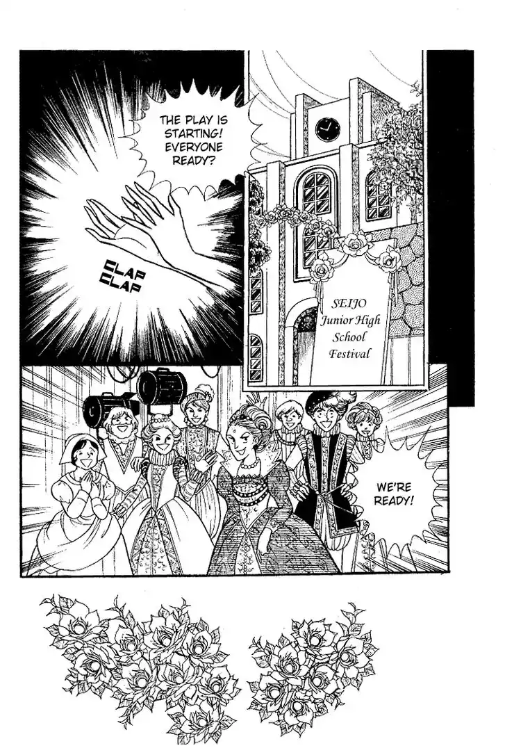 Glass No Kamen Vol.06 Ch.027