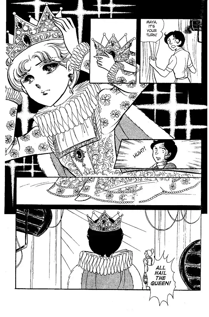 Glass No Kamen Vol.06 Ch.027