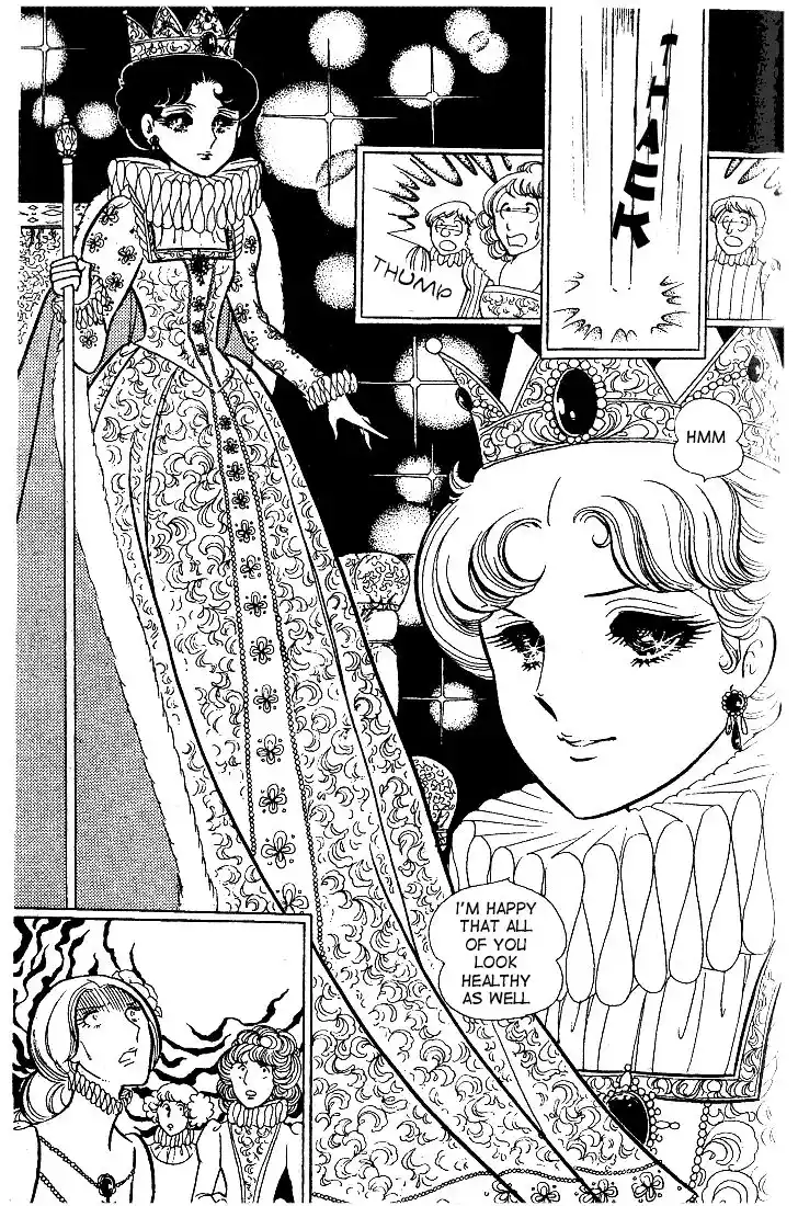 Glass No Kamen Vol.06 Ch.027