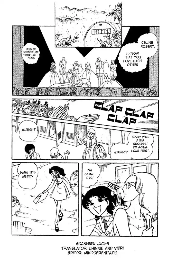 Glass No Kamen Vol.06 Ch.028