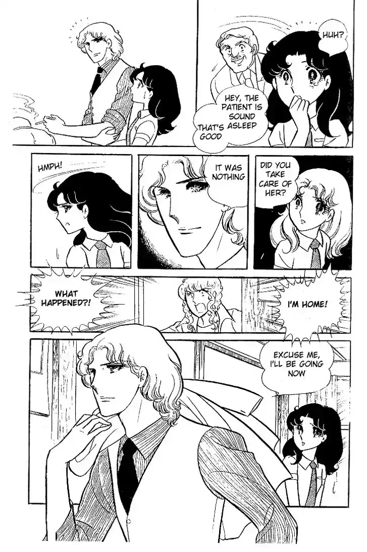 Glass No Kamen Vol.06 Ch.028