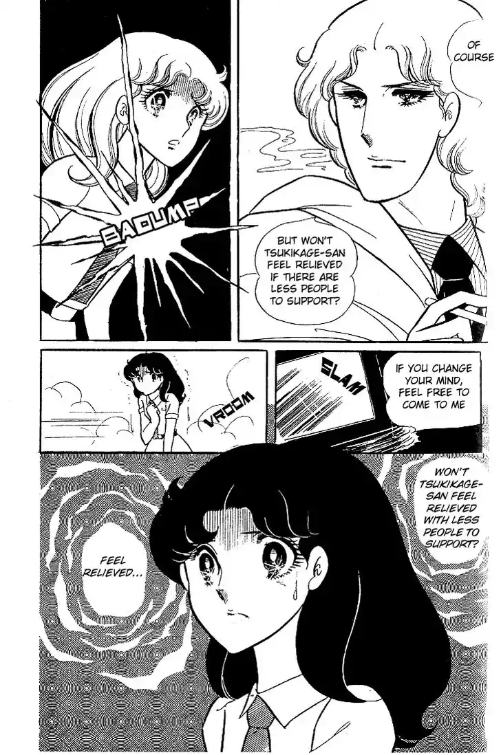 Glass No Kamen Vol.06 Ch.028