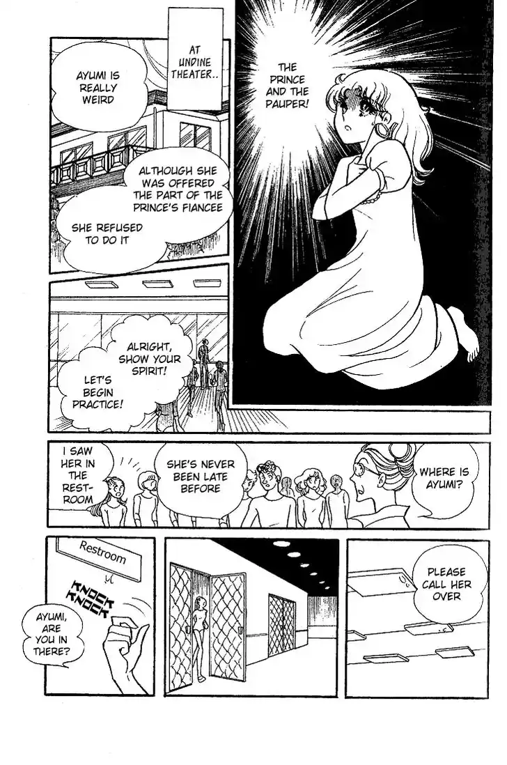 Glass No Kamen Vol.06 Ch.028