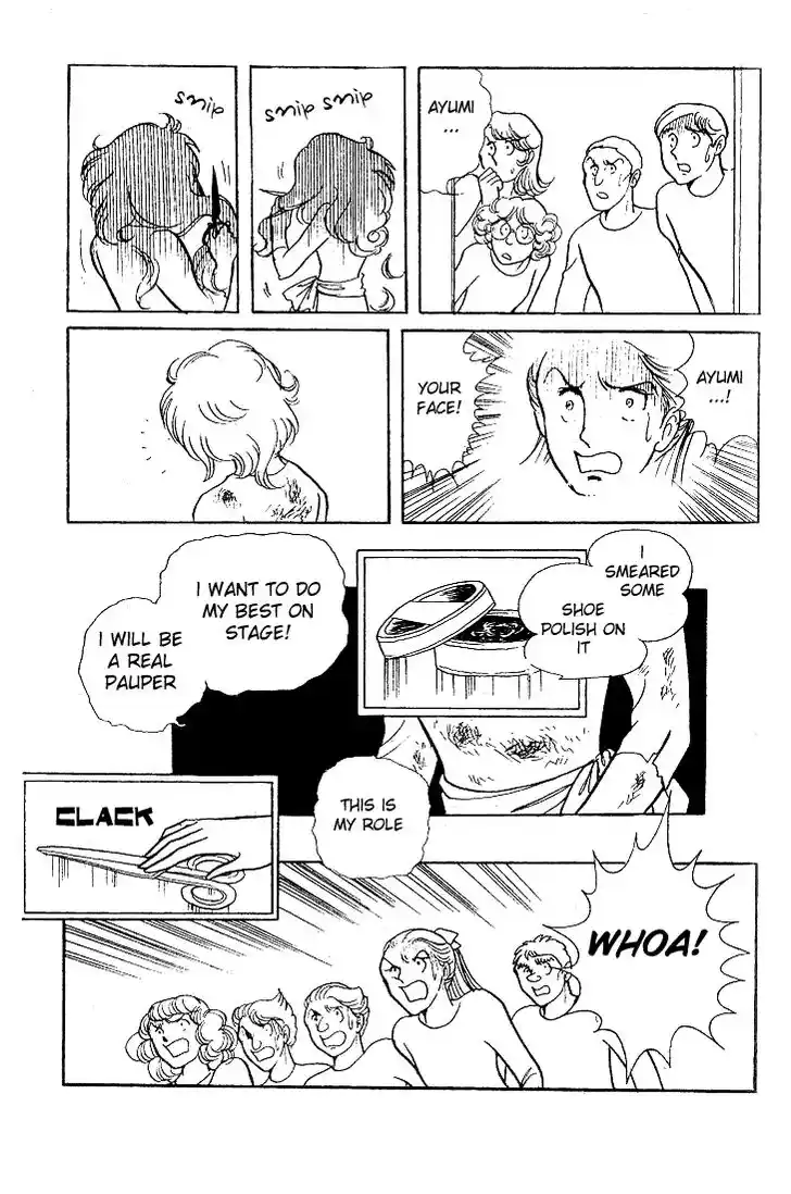 Glass No Kamen Vol.06 Ch.028