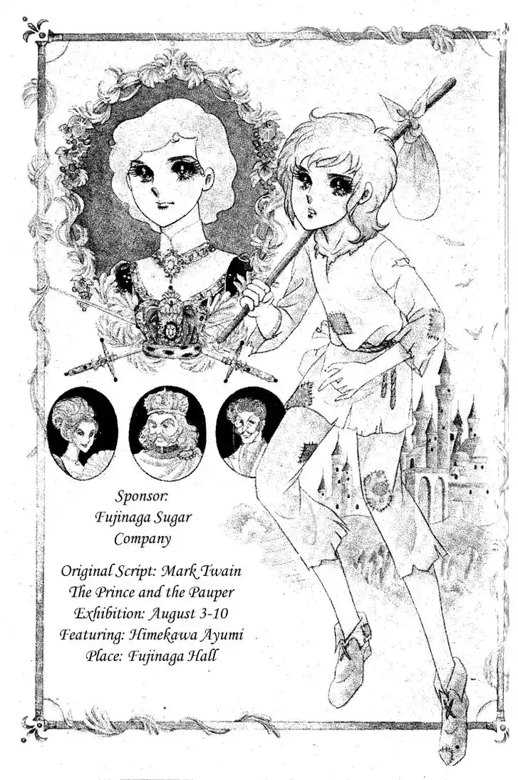 Glass No Kamen Vol.06 Ch.028