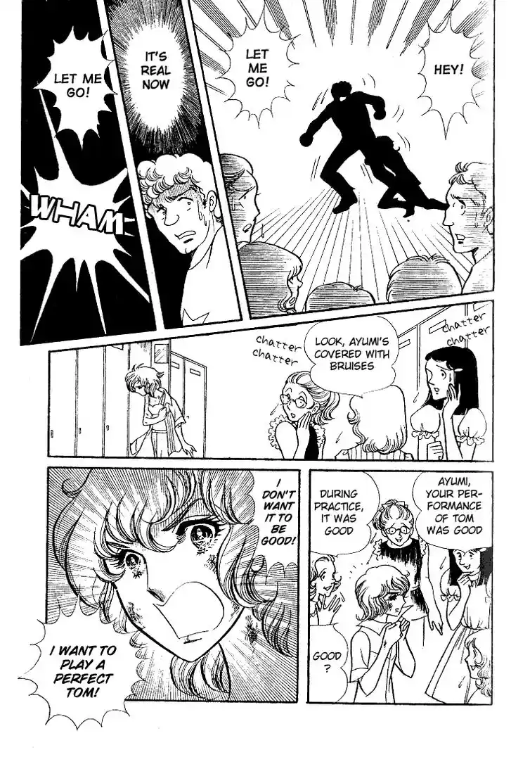 Glass No Kamen Vol.06 Ch.028