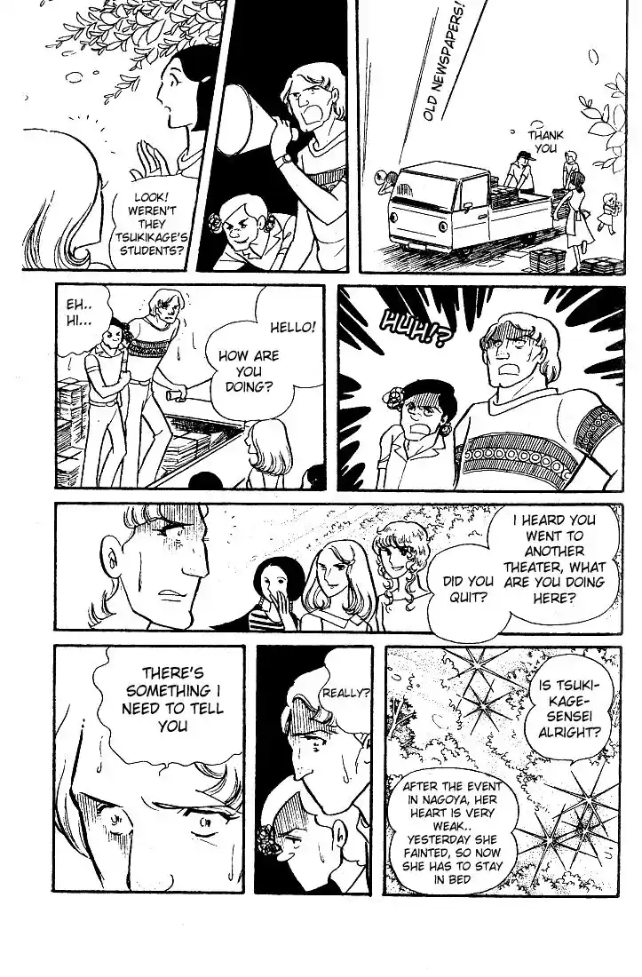 Glass No Kamen Vol.06 Ch.028