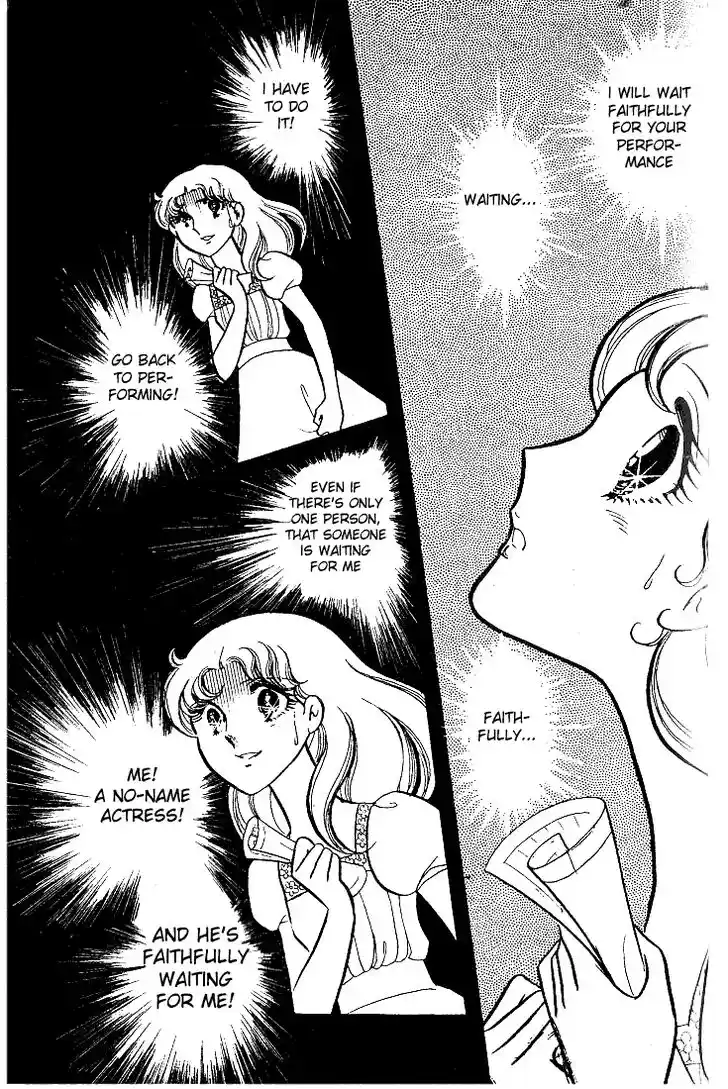 Glass No Kamen Vol.06 Ch.028