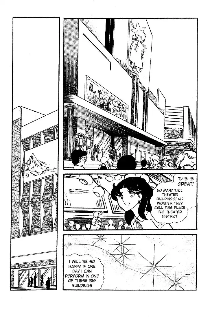 Glass No Kamen Vol.06 Ch.029