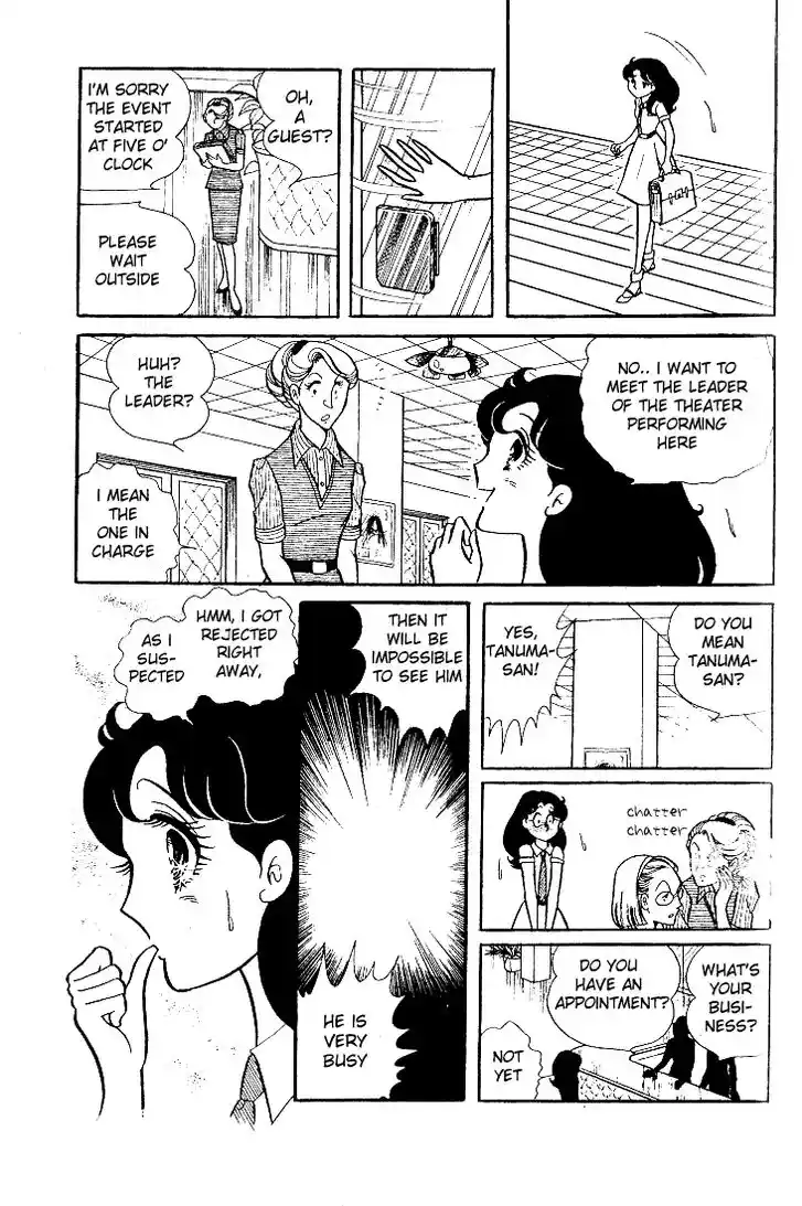 Glass No Kamen Vol.06 Ch.029