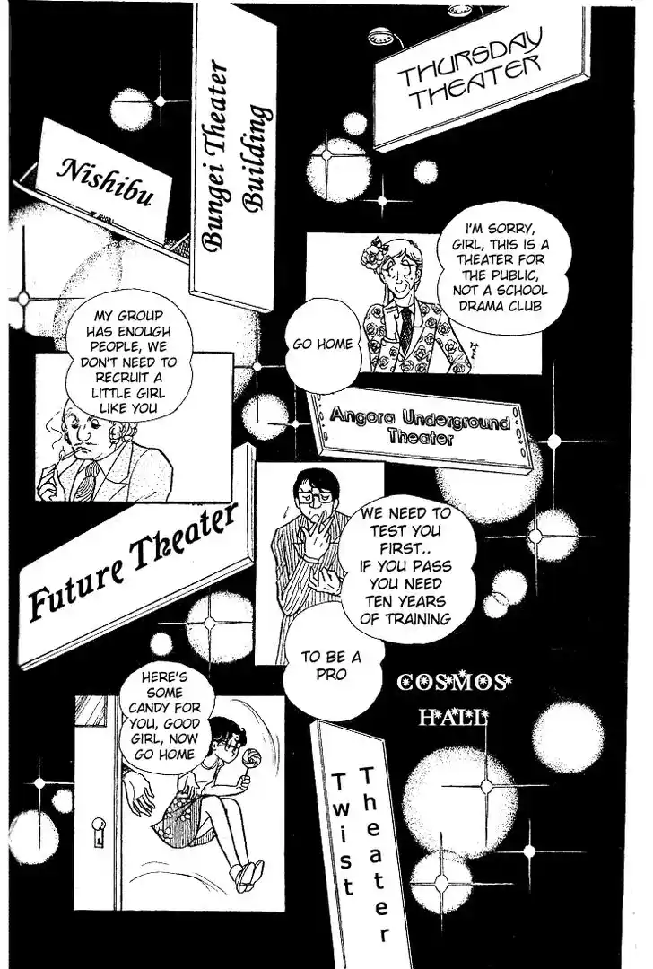 Glass No Kamen Vol.06 Ch.029