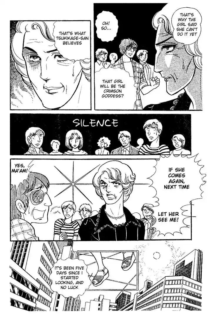 Glass No Kamen Vol.06 Ch.029