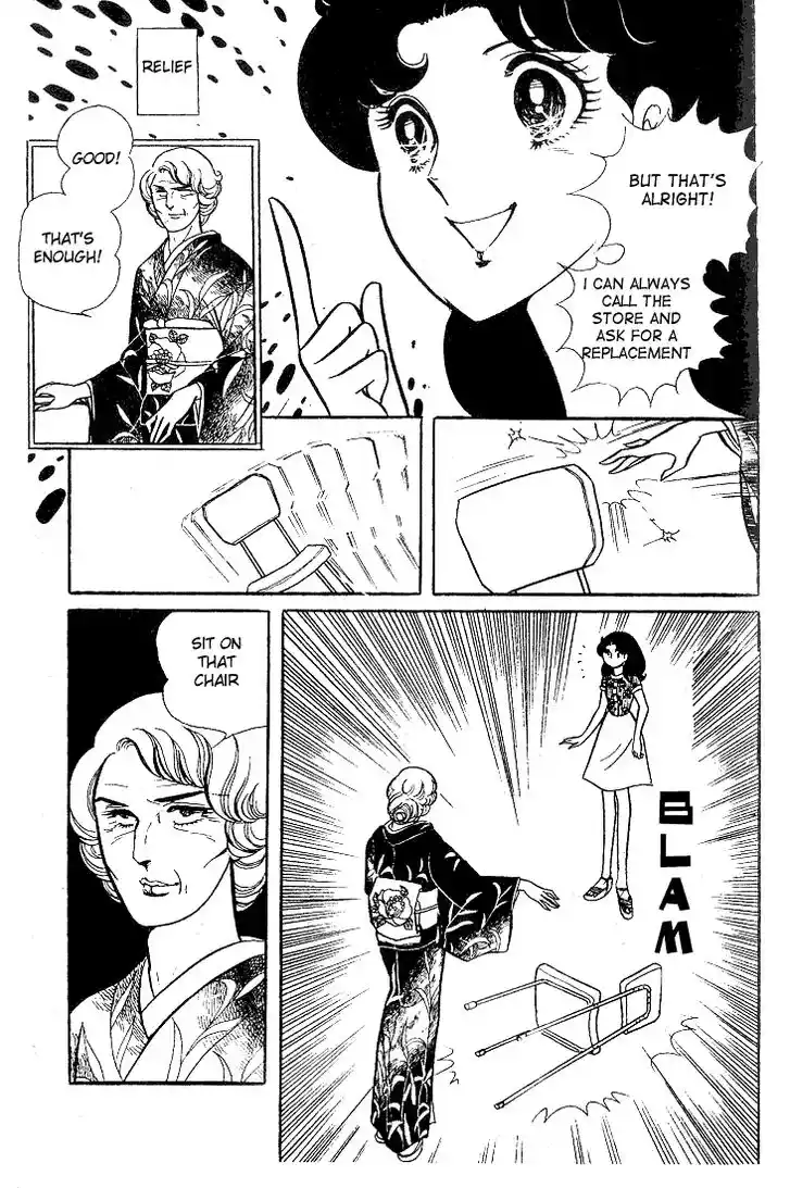 Glass No Kamen Vol.06 Ch.029