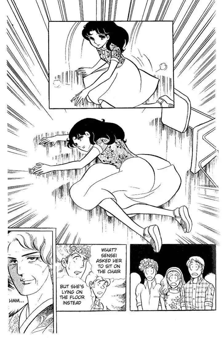 Glass No Kamen Vol.06 Ch.029