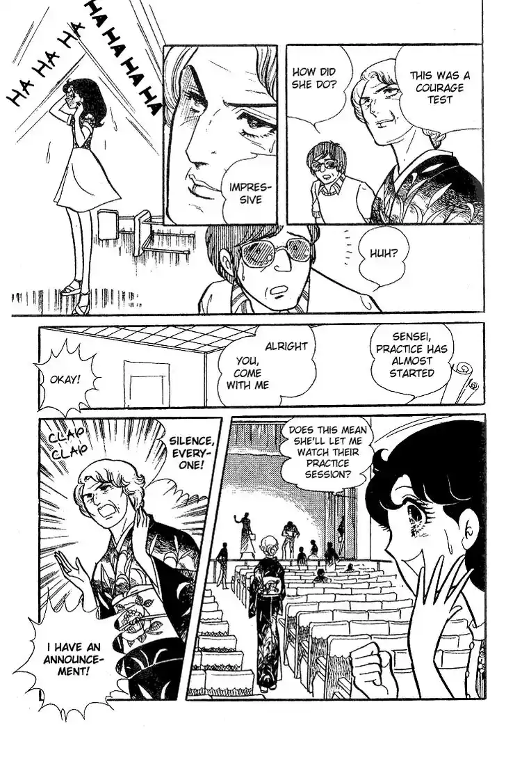 Glass No Kamen Vol.06 Ch.029