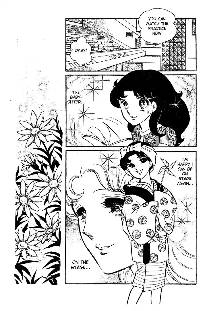 Glass No Kamen Vol.06 Ch.029