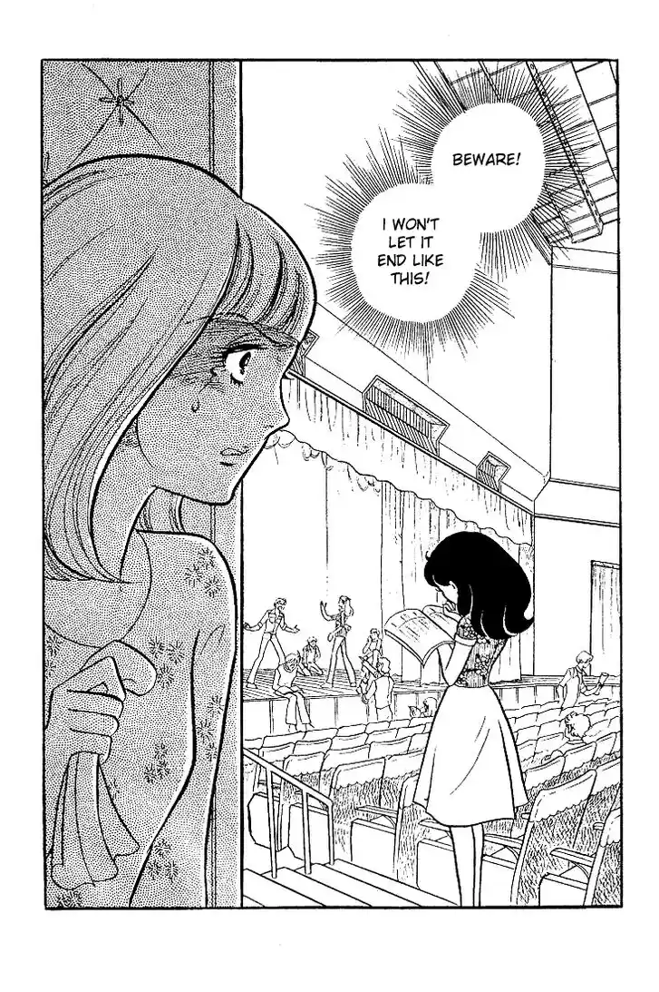 Glass No Kamen Vol.06 Ch.029