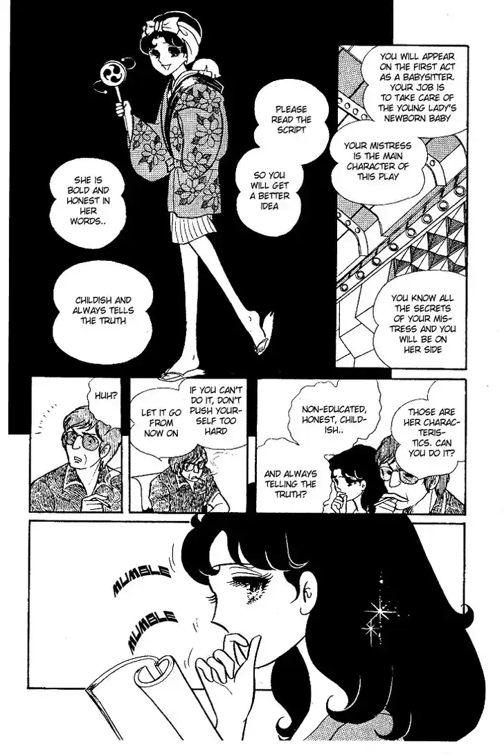 Glass No Kamen Vol.06 Ch.030