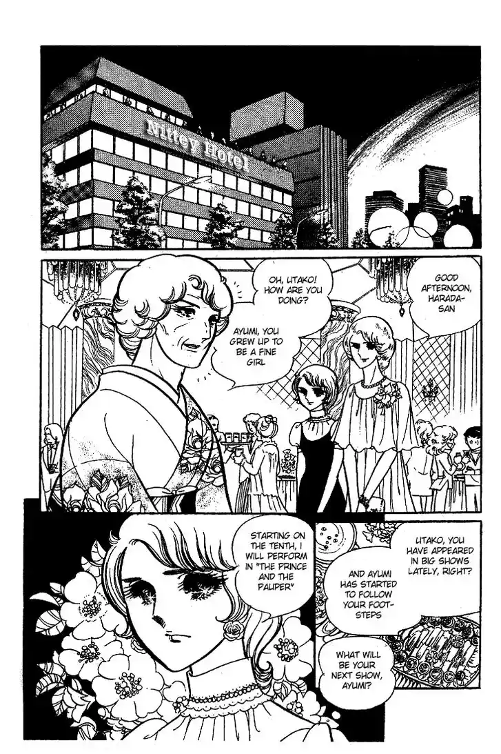 Glass No Kamen Vol.06 Ch.030