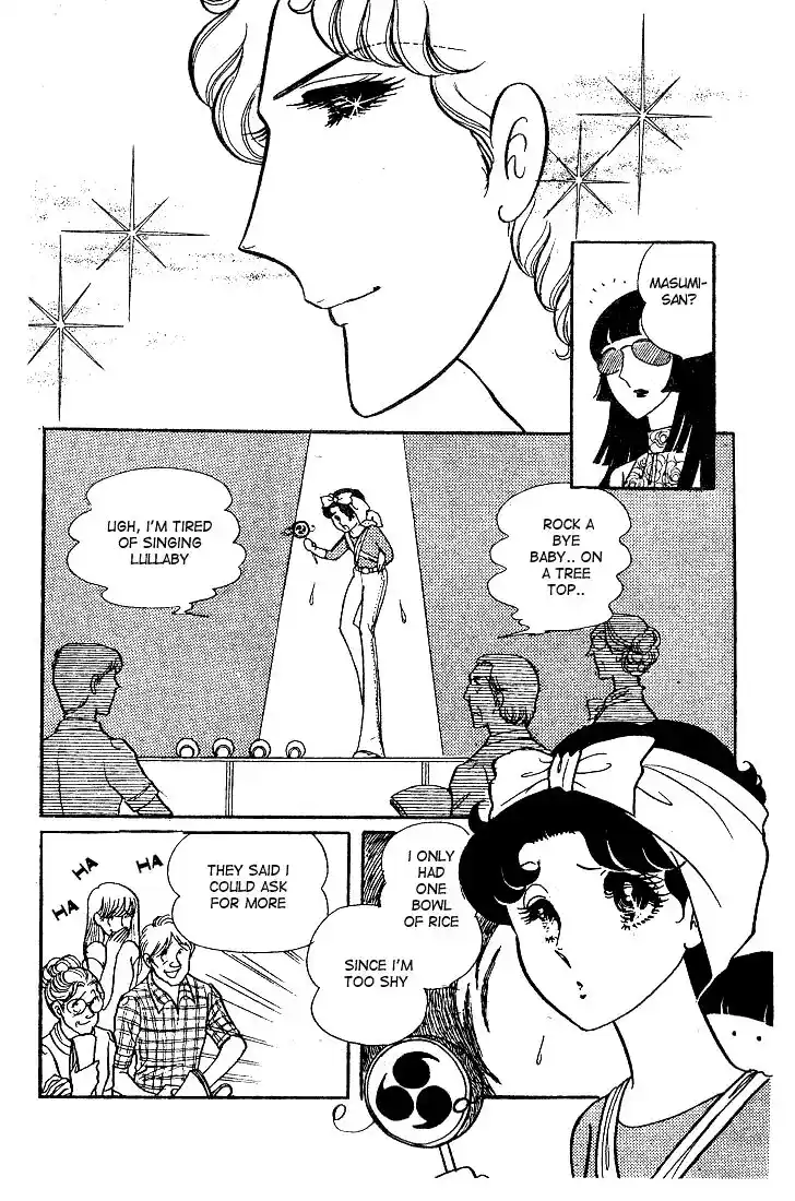 Glass No Kamen Vol.06 Ch.030