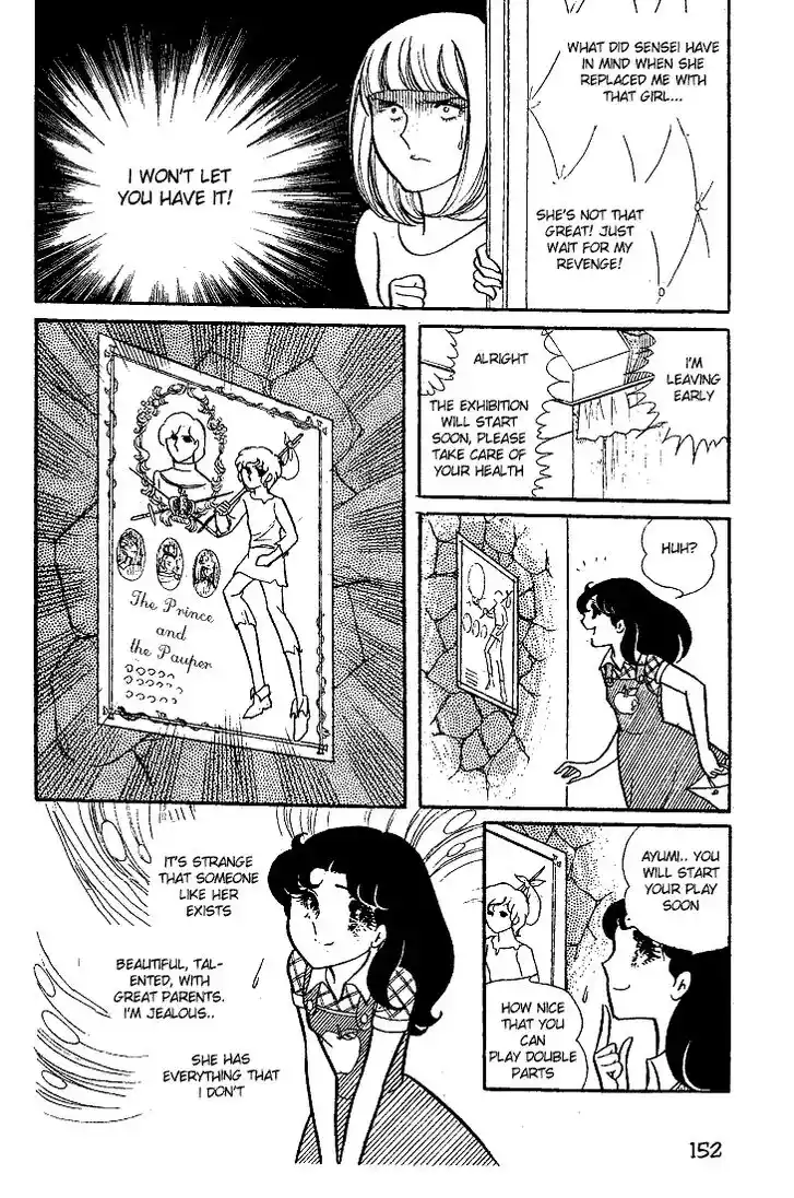 Glass No Kamen Vol.06 Ch.030