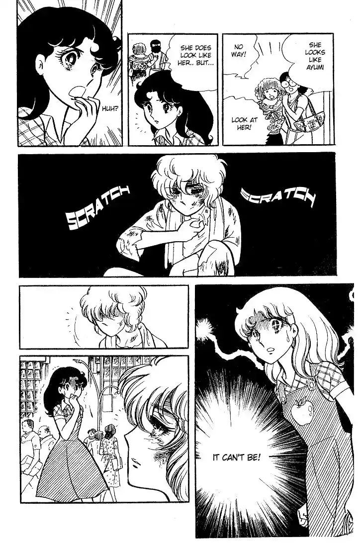 Glass No Kamen Vol.06 Ch.030