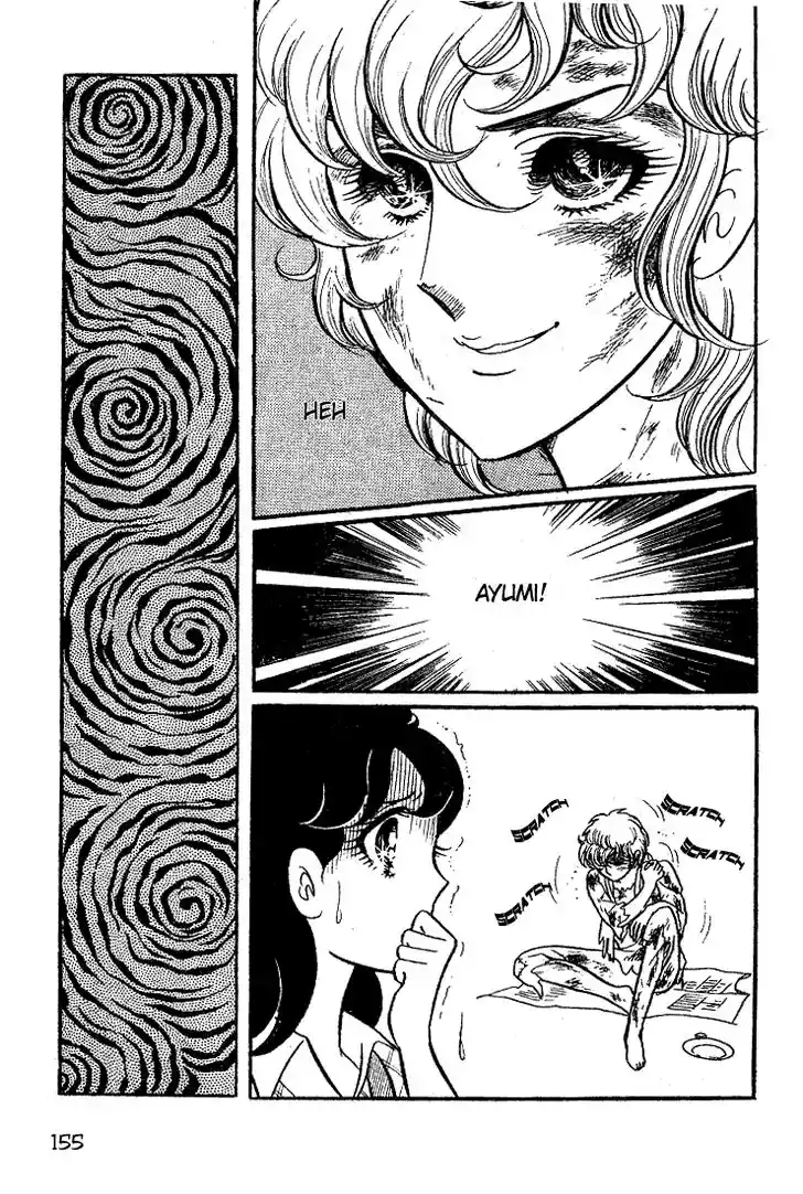 Glass No Kamen Vol.06 Ch.030