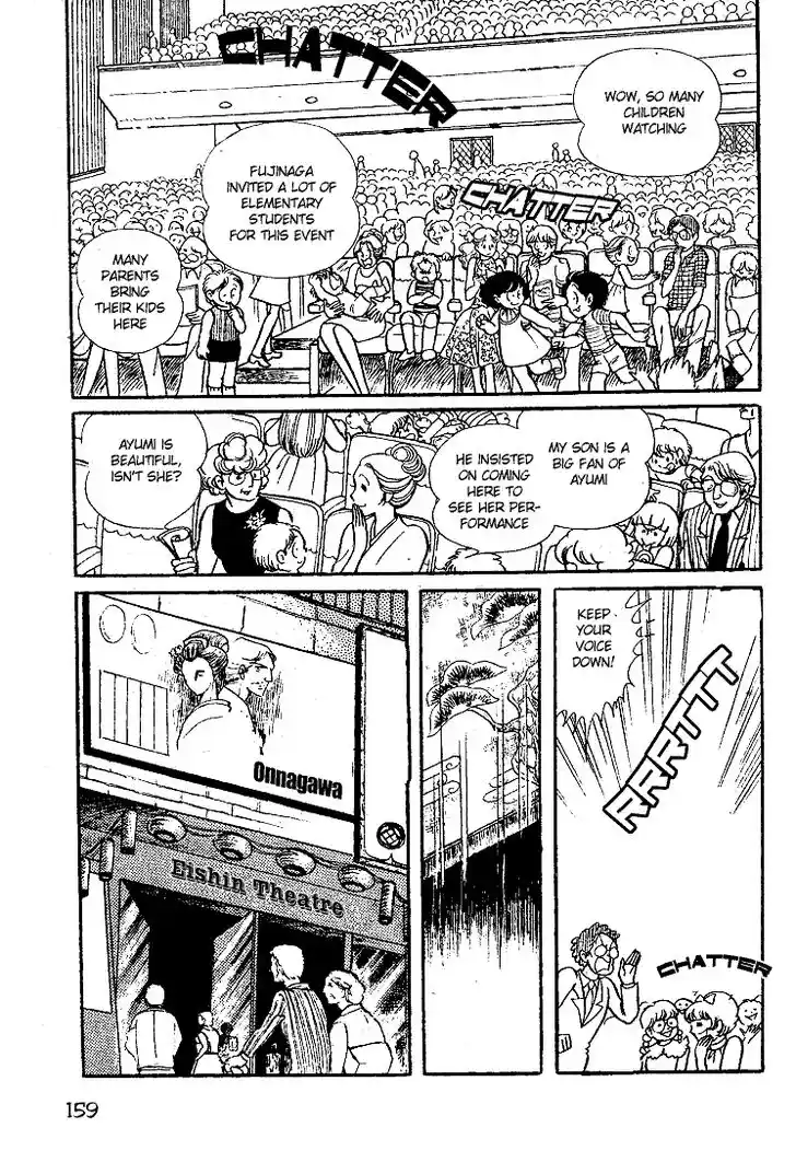 Glass No Kamen Vol.06 Ch.030