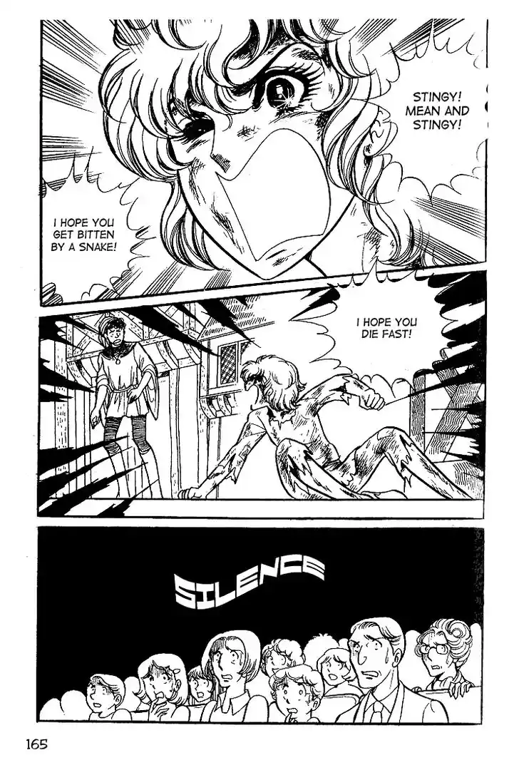 Glass No Kamen Vol.06 Ch.030