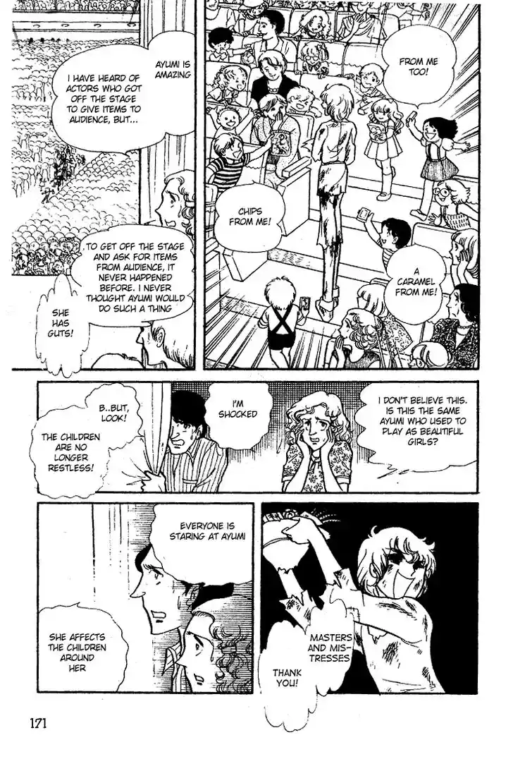 Glass No Kamen Vol.06 Ch.030