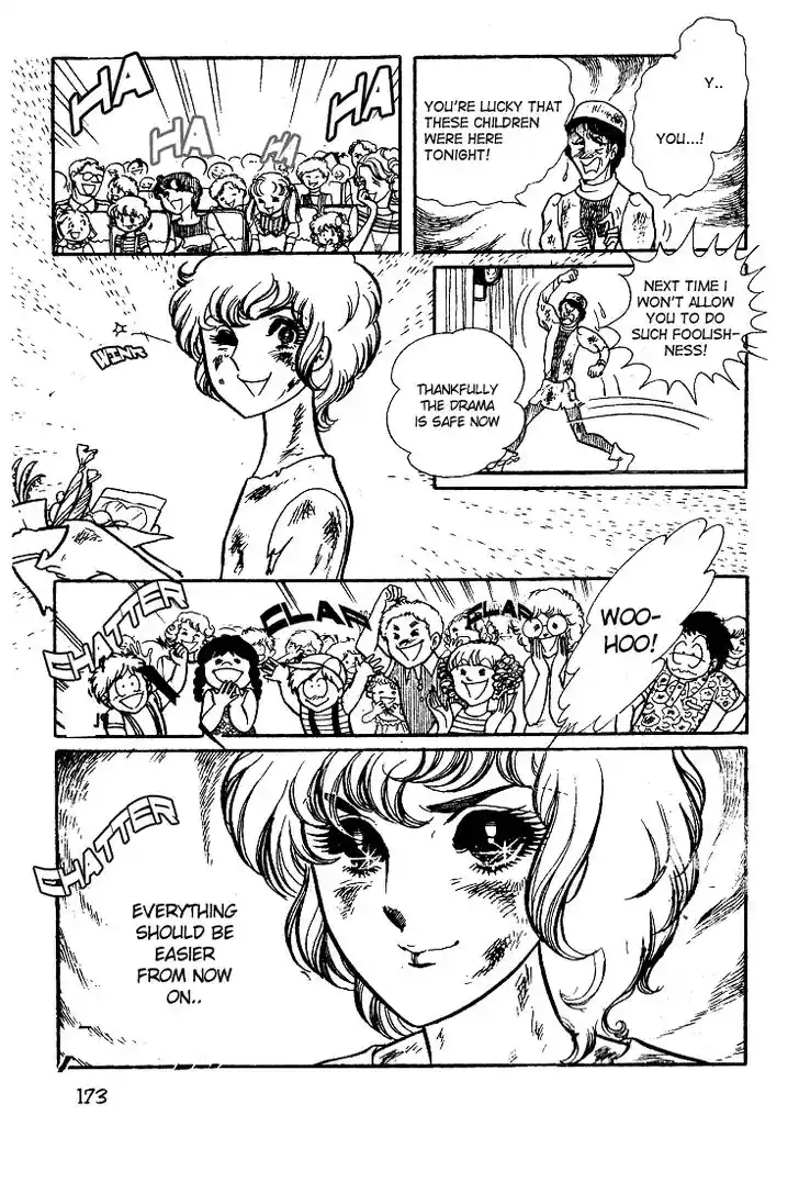 Glass No Kamen Vol.06 Ch.030