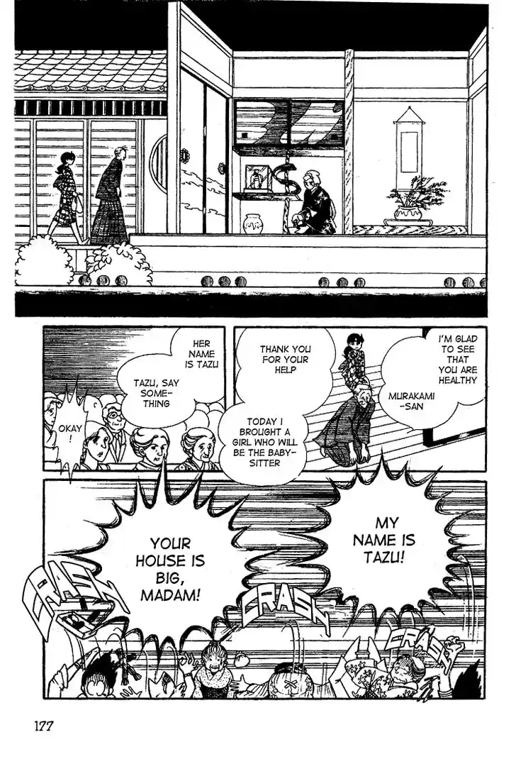 Glass No Kamen Vol.06 Ch.030