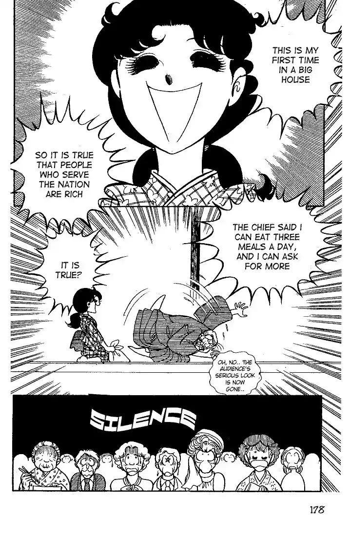 Glass No Kamen Vol.06 Ch.030