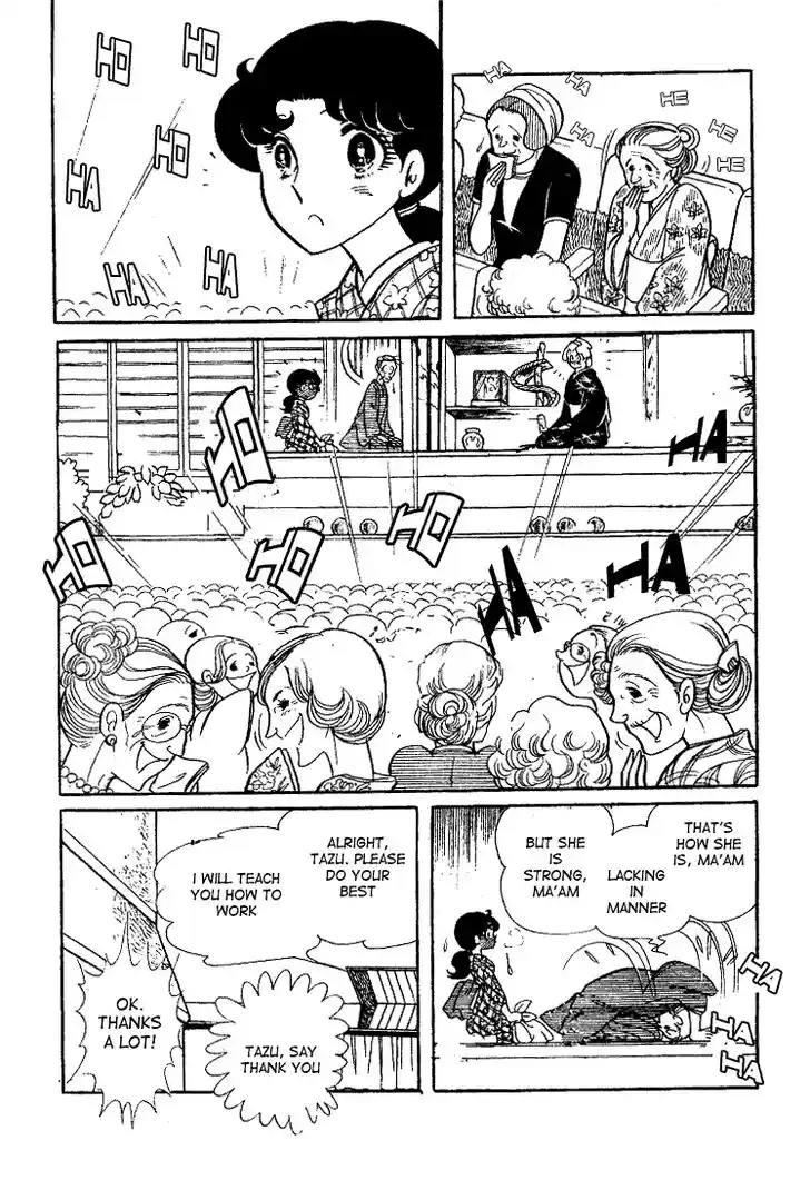 Glass No Kamen Vol.06 Ch.030