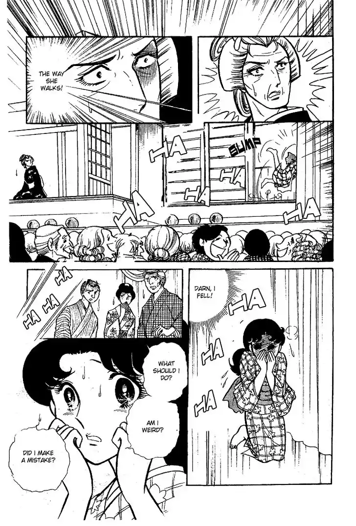 Glass No Kamen Vol.06 Ch.030