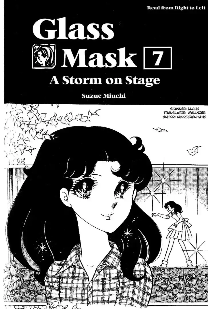 Glass No Kamen Vol.07 Ch.031