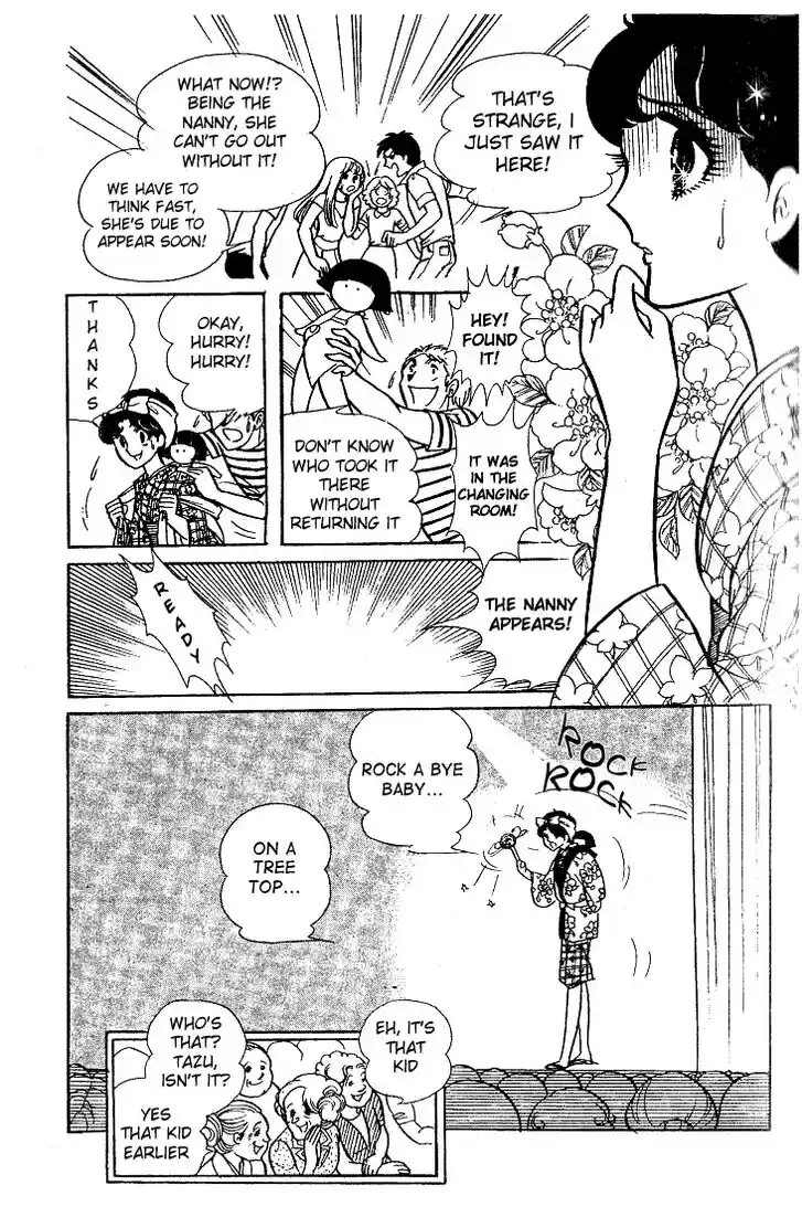 Glass No Kamen Vol.07 Ch.031