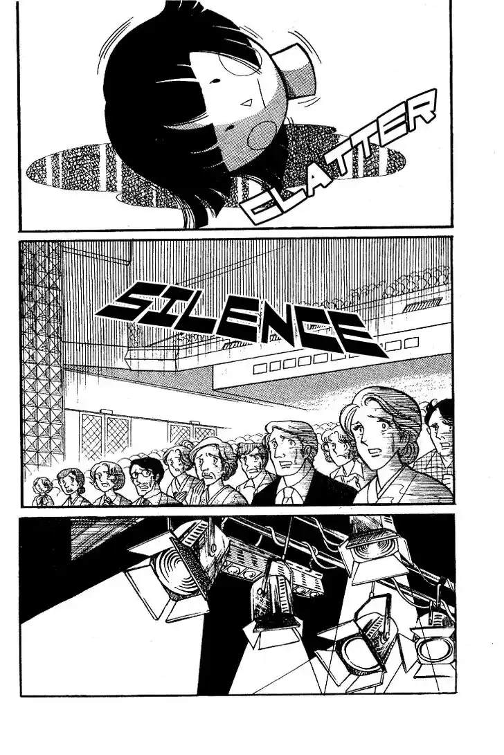 Glass No Kamen Vol.07 Ch.031