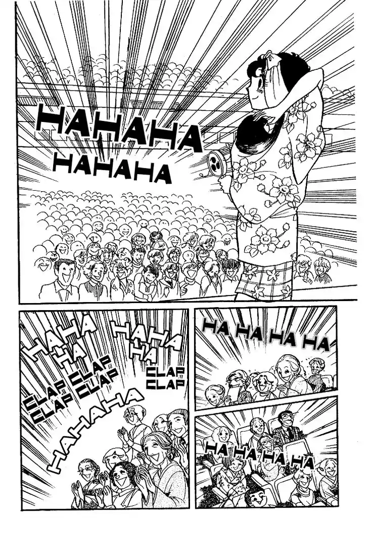 Glass No Kamen Vol.07 Ch.031