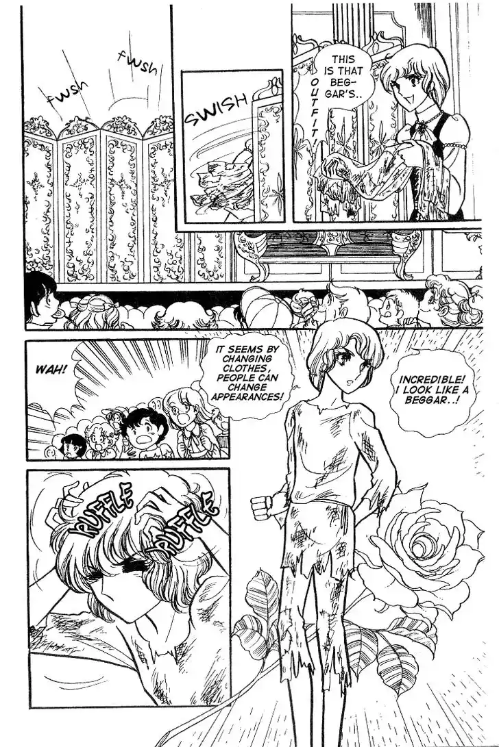 Glass No Kamen Vol.07 Ch.031