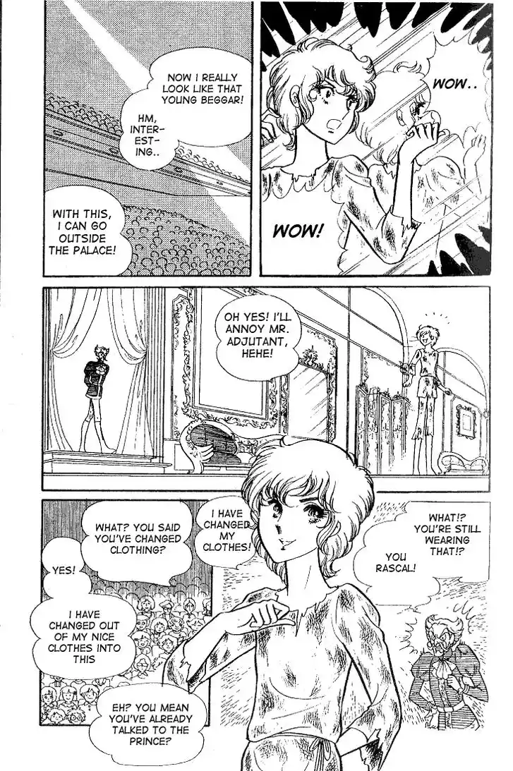 Glass No Kamen Vol.07 Ch.031