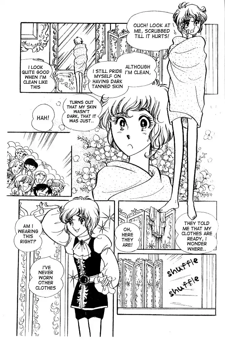 Glass No Kamen Vol.07 Ch.031