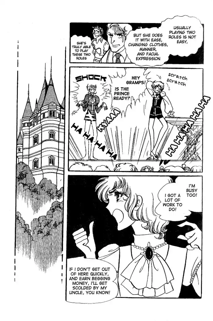 Glass No Kamen Vol.07 Ch.031