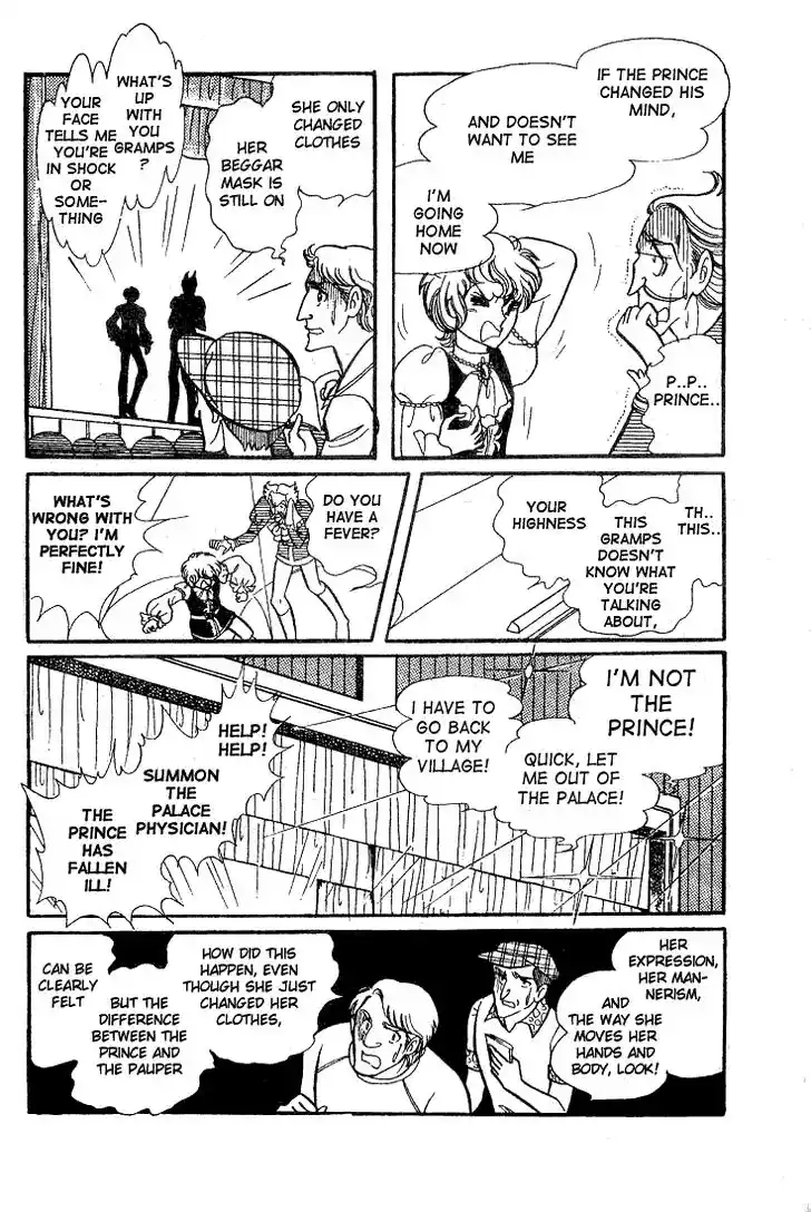 Glass No Kamen Vol.07 Ch.031