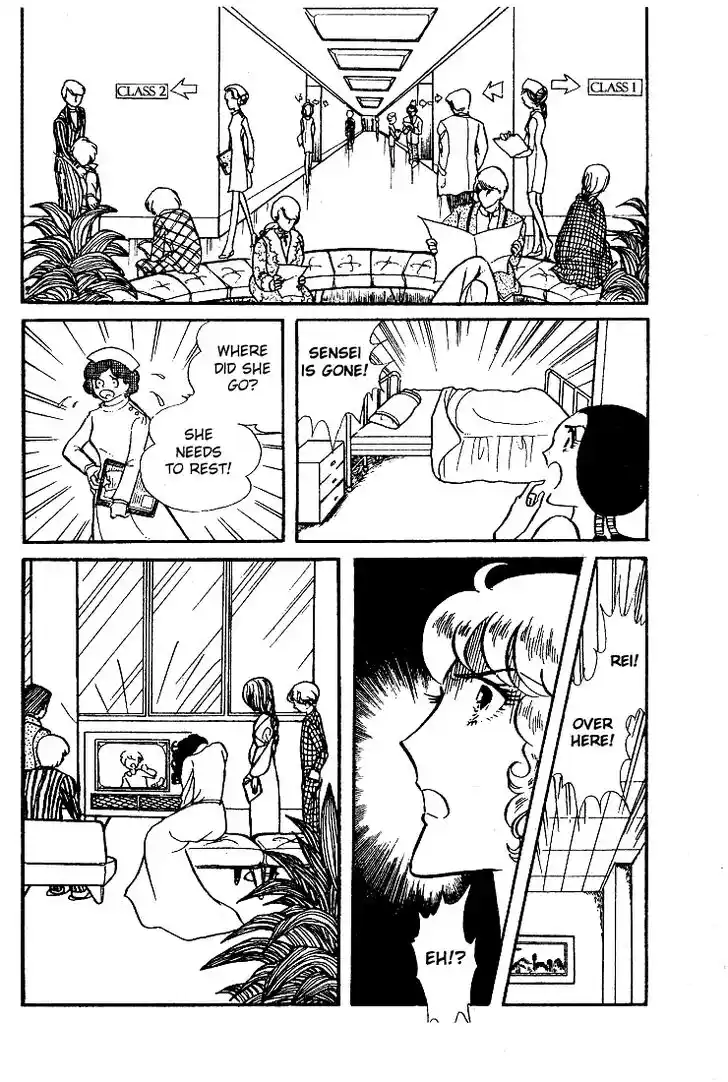 Glass No Kamen Vol.07 Ch.031