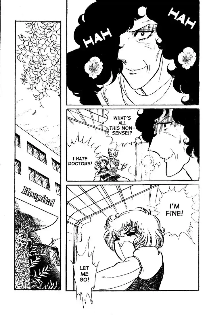 Glass No Kamen Vol.07 Ch.031