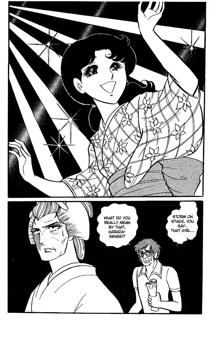 Glass No Kamen Vol.07 Ch.031