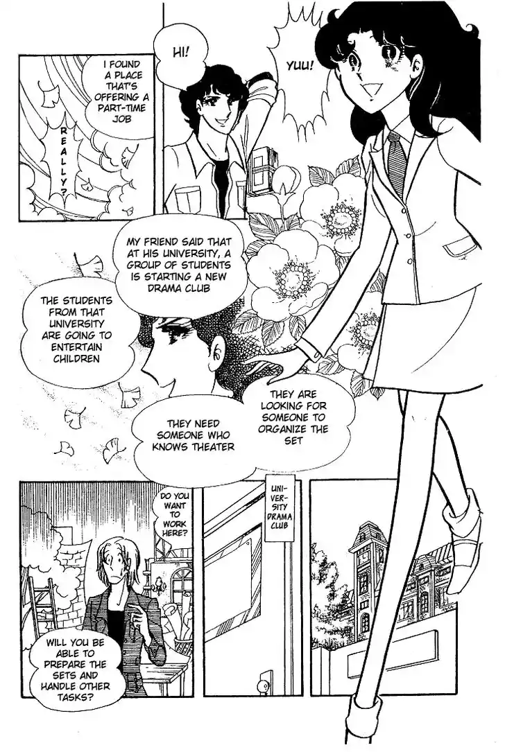 Glass No Kamen Vol.07 Ch.032