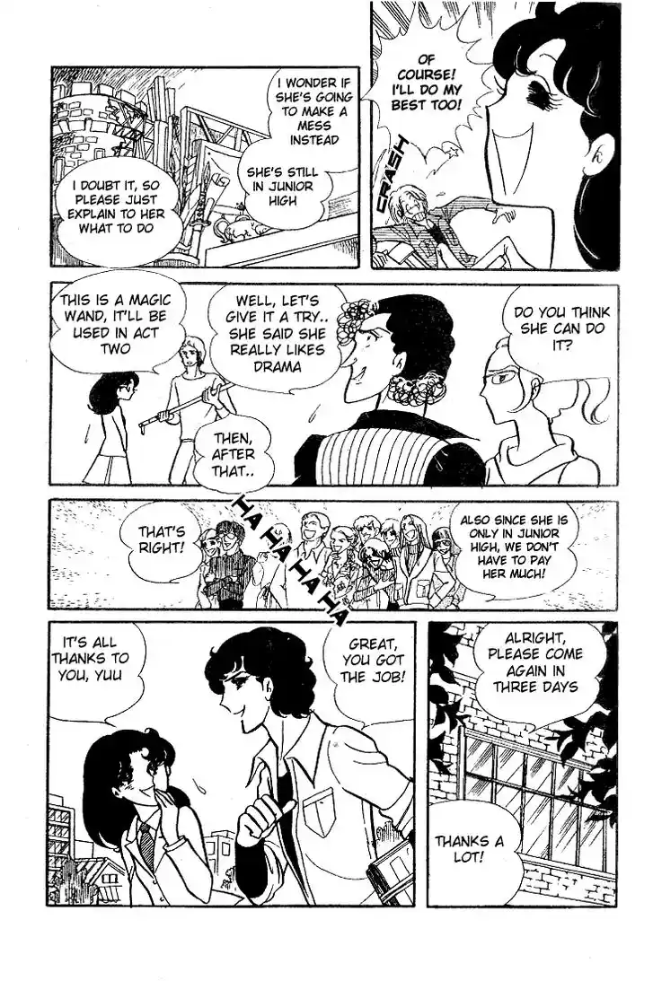 Glass No Kamen Vol.07 Ch.032